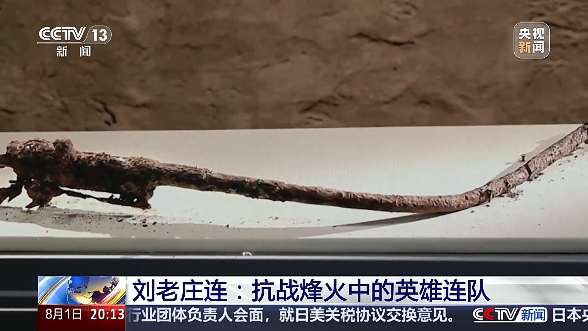 阅兵出现重大失误？导弹挂反、字打错，央视曝真相，涉及82名英烈